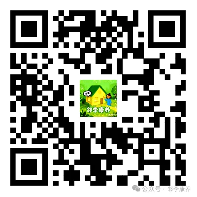 企业微信客服二维码